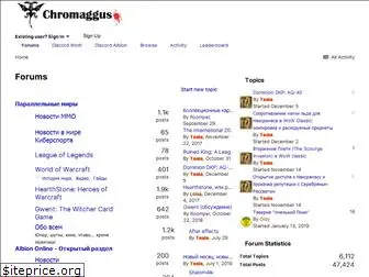 chromaggus.ru