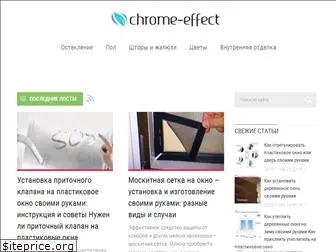 chrome-effect.ru