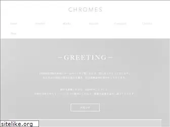 chromes-2016.com