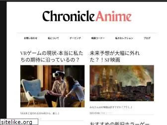 chronicle-anime.com