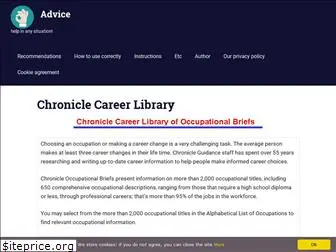 chroniclecareerlibrary.com