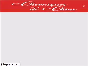 chroniques-de-chine.com
