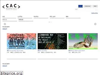 chronusartcenter.org