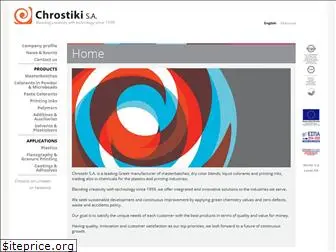 chrostiki.com