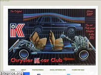 chryslerkcar.com