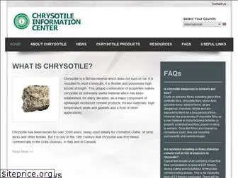 chrysotile-asia.com