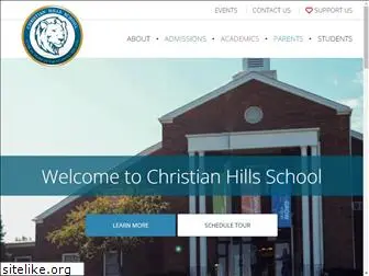 chschool.net