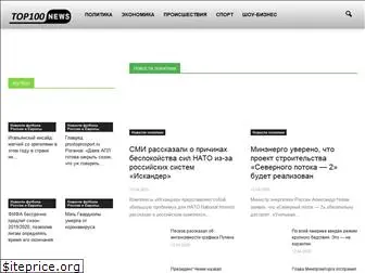 chsvu.ru