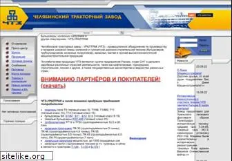 chtz-uraltrac.ru