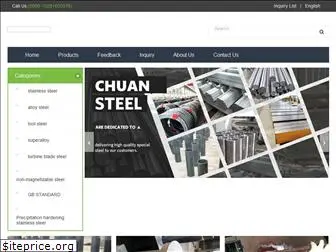 chuansteel.com