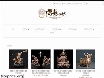 chuanyikungfang.com