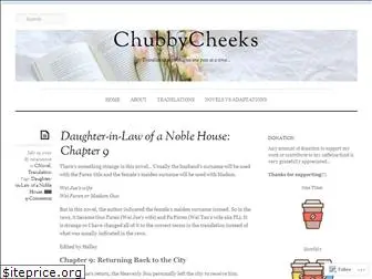 chubbycheeksthoughts.com