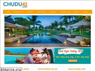 chudu43.com