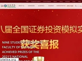 chuhai.edu.hk