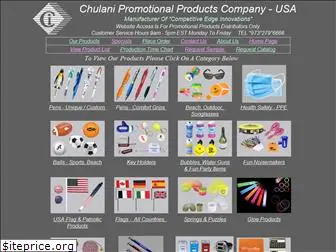 chulani.com