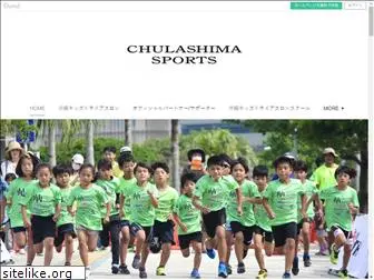 chulashimasports.com