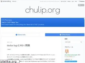 chulip.org