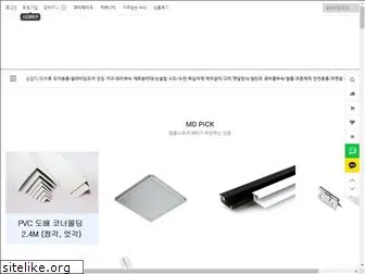 chulmoolstore.co.kr