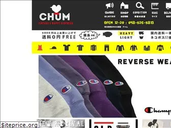chum1979.com
