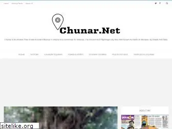 chunar.net