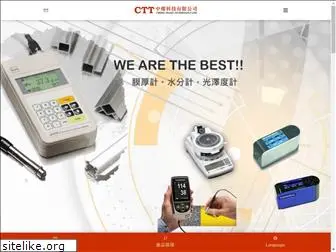 chung-tsang.com.tw