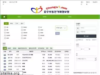 chungju1.com