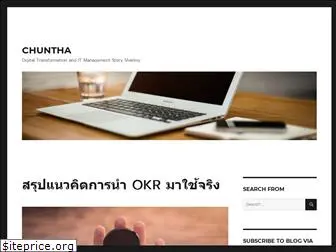 chuntha.com