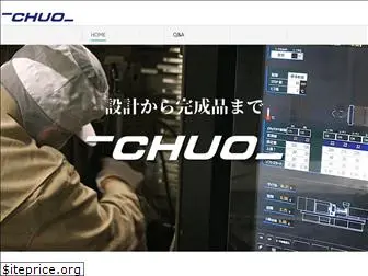 chuo-kg.co.jp