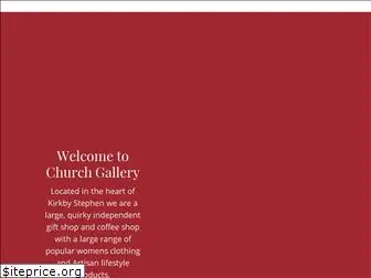 church-gallery.co.uk