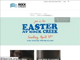 churchatrockcreek.com