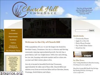 churchhilltn.gov