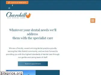 churchilldental.com.au