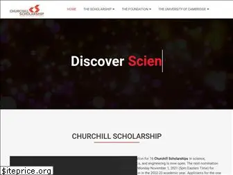 churchillscholarship.org