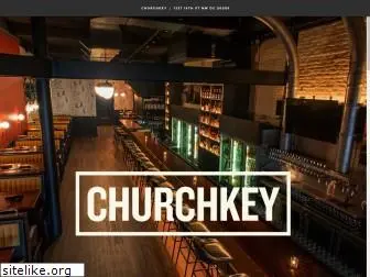 churchkeydc.com