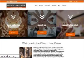churchlawcenter.com