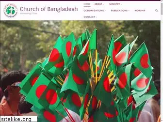 churchofbangladesh.org