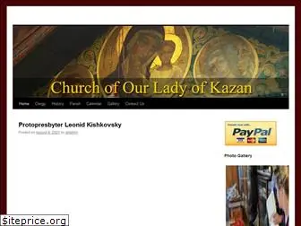 churchofourladyofkazan.org