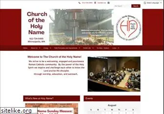 churchoftheholyname.org