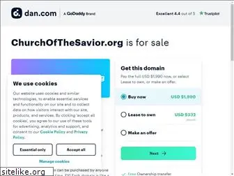 churchofthesavior.org