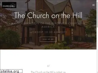 churchonthehill.org