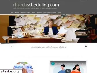 churchscheduling.com