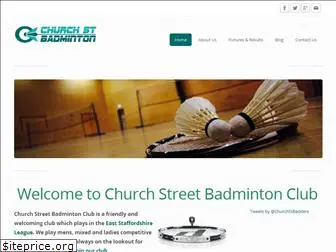 churchstbadminton.co.uk