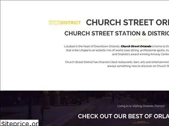 churchstreetdistrict.com