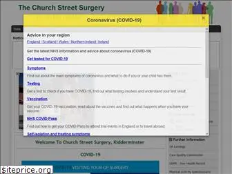 churchstreetsurgery.co.uk