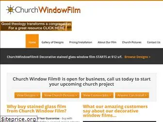 churchwindowfilm.com