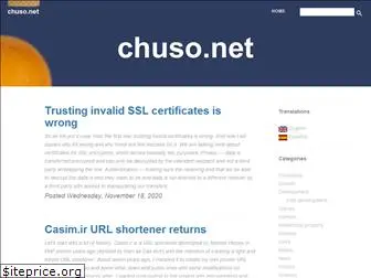 chuso.net