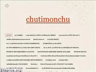 chutimonchu.wordpress.com