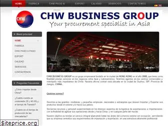 chwbusinessgroup.com