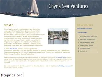 chynasea.com