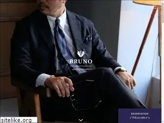 ciao-bruno.com